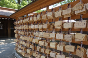 manao-prière-tokyo-japon-organisation-voyage