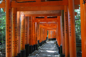 manao-kyoto-fushimi-inari-japon-organisation-voyage3